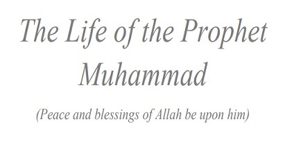 The-Life-Of-The-Prophet-Muhammad-PBUH